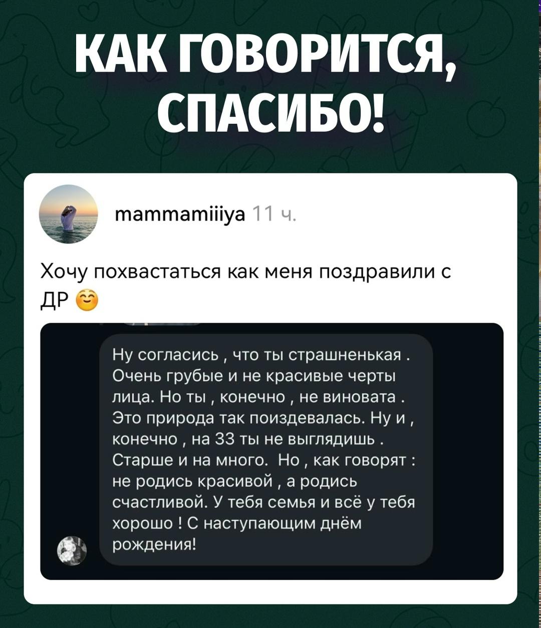 Под пивас пойдет и ладно