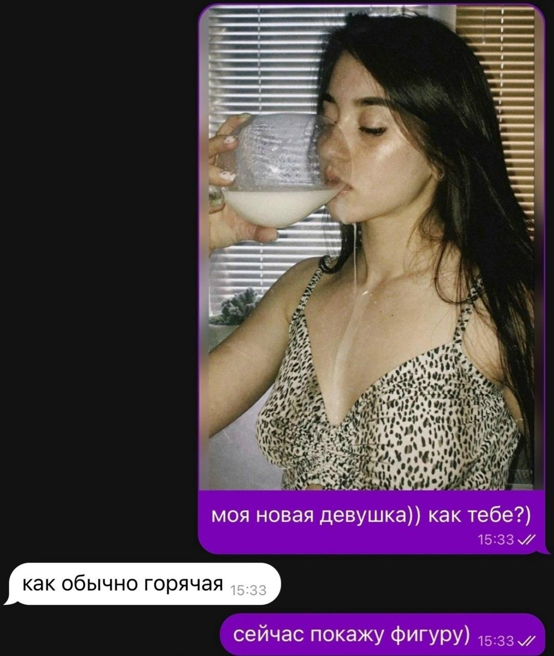 Без комментария