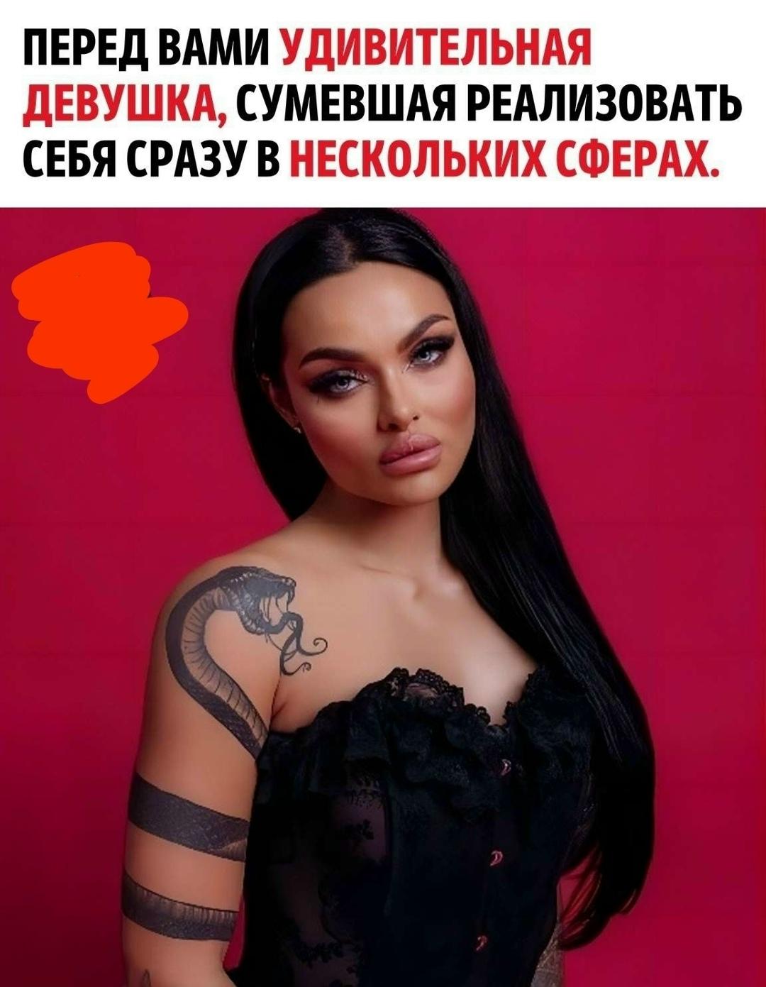 Польская спортсменка Камила Смогулецка привлекла внимание благодаря редкому сочетанию талантов. Она одновременно выступает в ММА, работает моделью и развивает музыкальную карьеру — и везде достигает успехов.