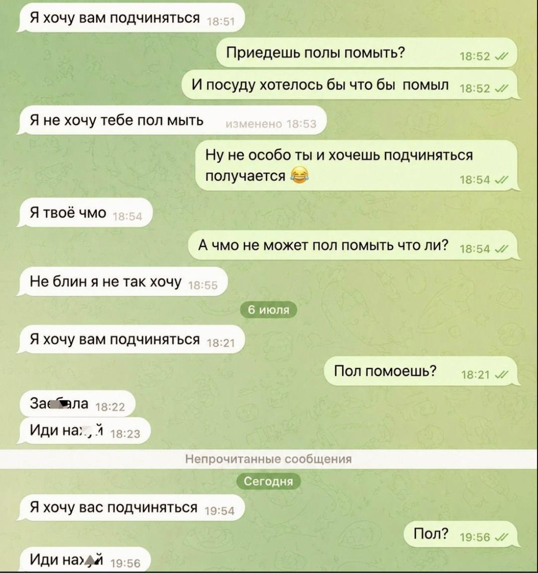 На словах ты раб простой, а на деле граф Толстой)
