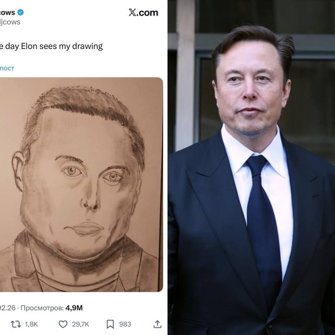 Илон Маск забанил подростка из-за «автопортрета»