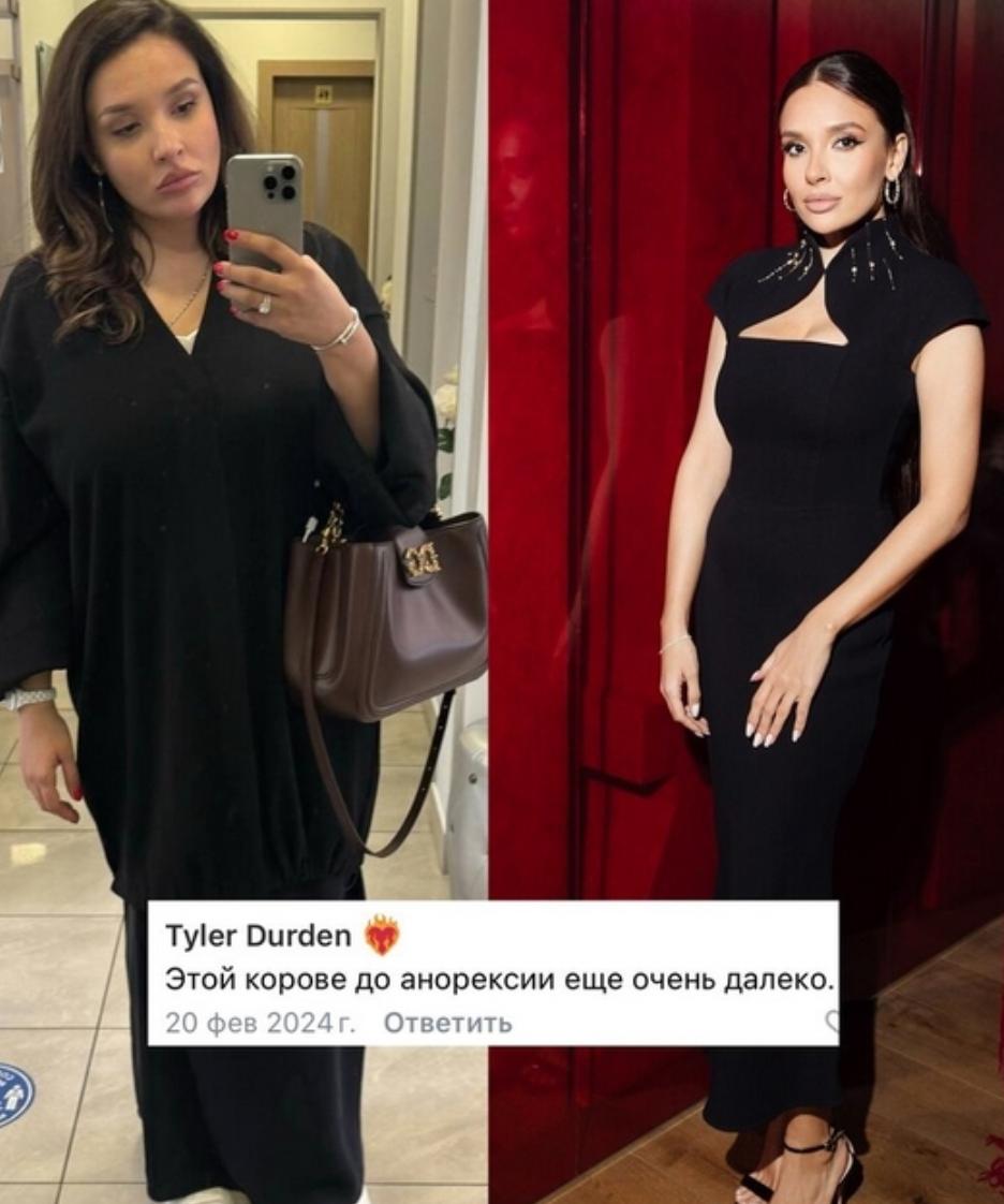 Ольга Дибцева показала, как преобразилась после похудения на 35 кг