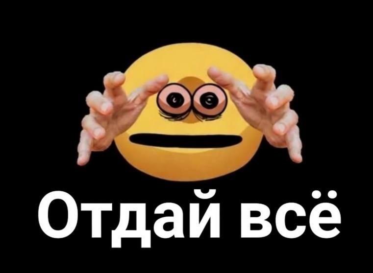 Подарки мужа любовнице можно отсудить при разводе.
