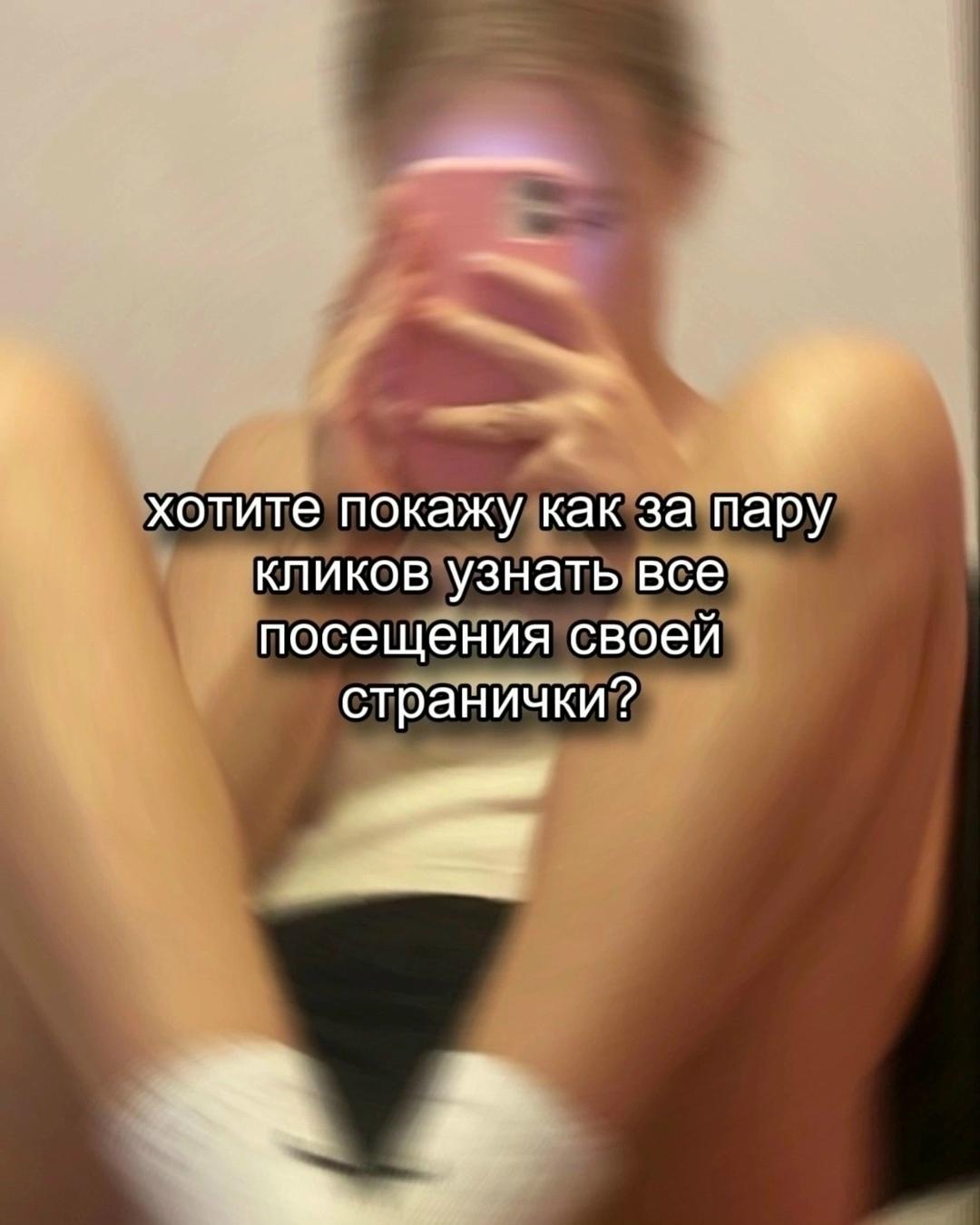 Без комментария
