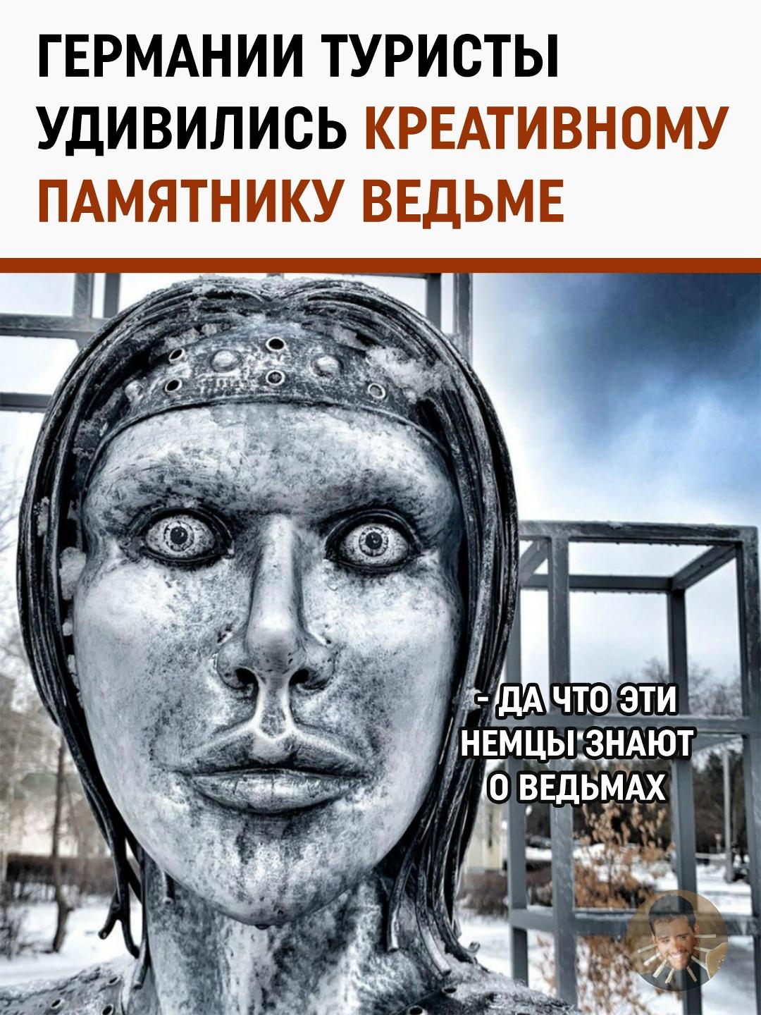 Есть места, где легенды живут дольше людей.