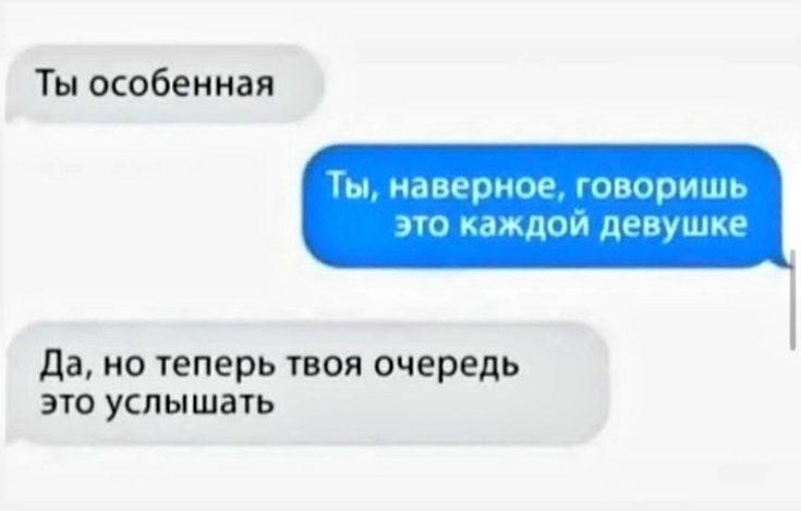 Самое важное, что он порядочный человек