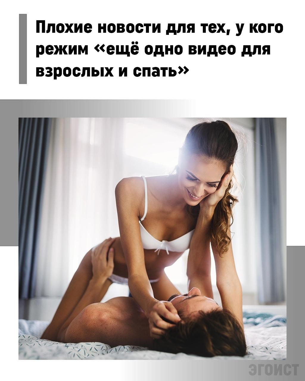 Почему п*рно может превратиться в ловушку для мозга