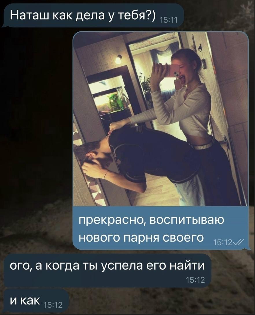 Без комментария