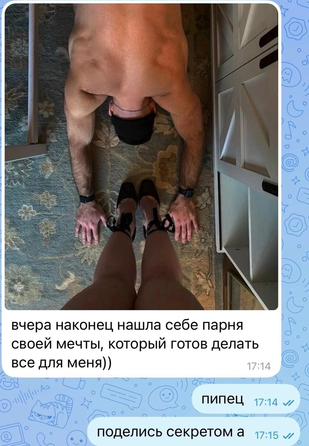 Без комментария