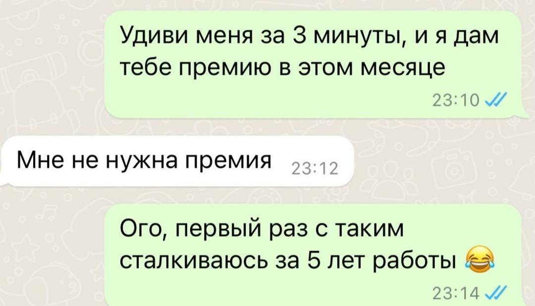 Ну гений же