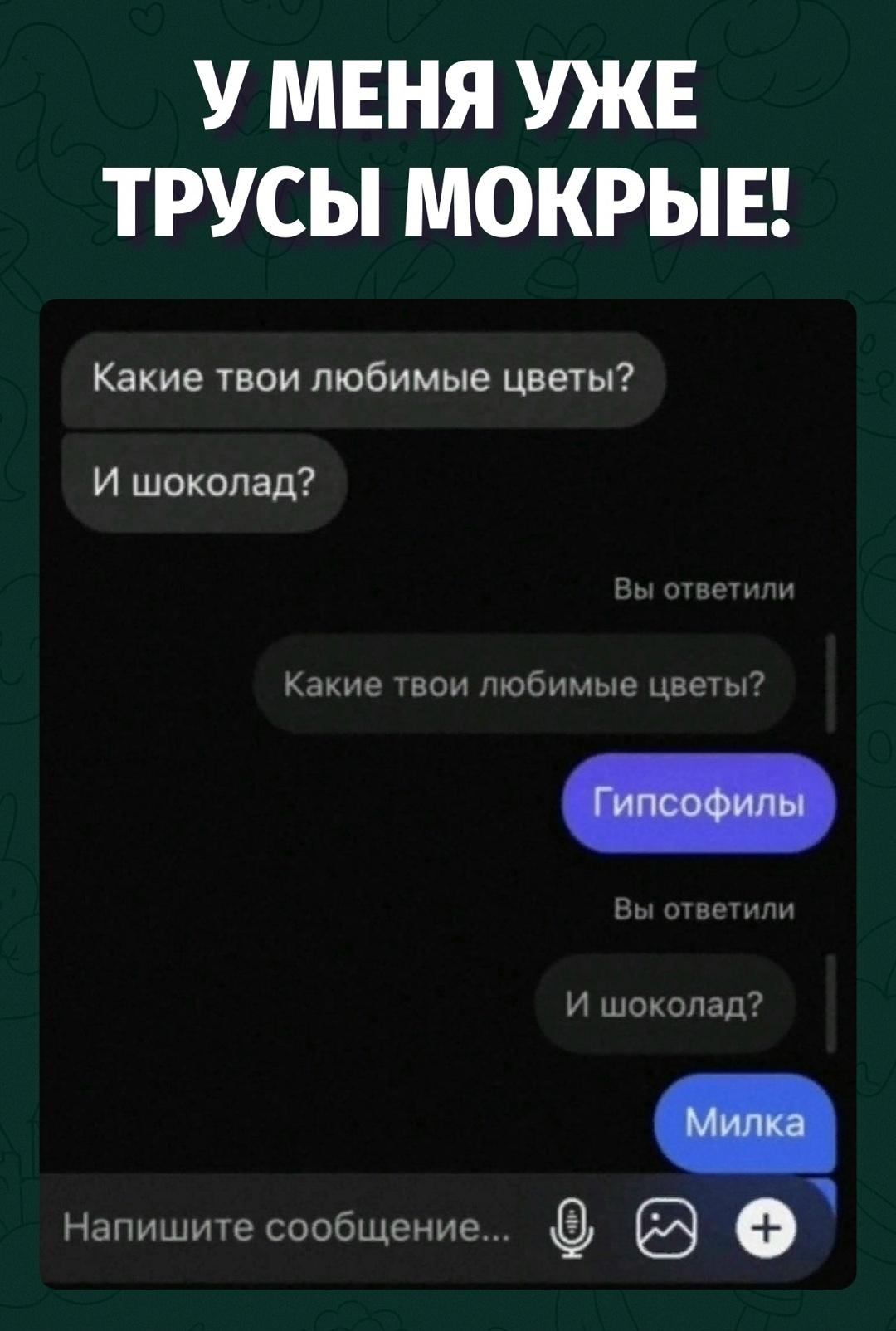 Она думала курьер, а это оказался просто поэт без бюджета