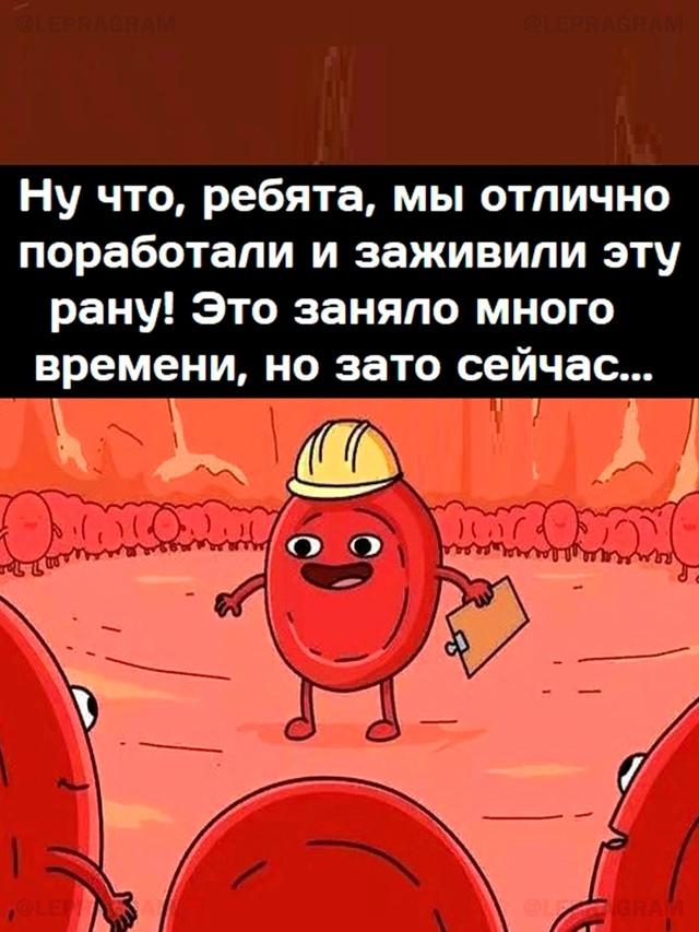 А ведь об этом мало задумывается &#128517;