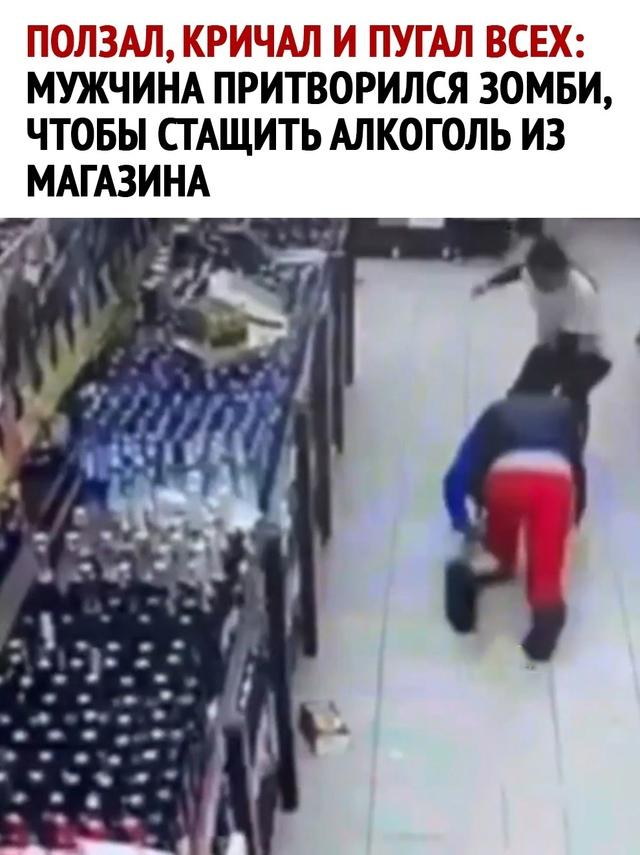 Не все поймут этого гения