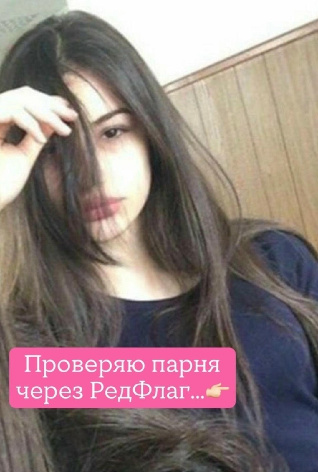 Без комментария