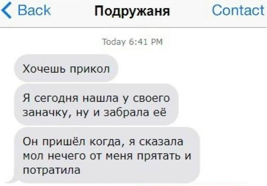 красава мужик