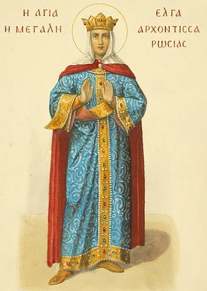 День святой равноапостольной княгини Ольги в 2026 году: дата и история праздника