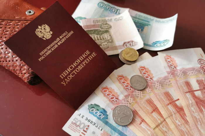 Минтруд утвердил новый перечень документов, необходимых для назначения пенсии