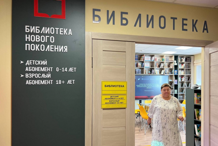 В поселке Арья Уренского округа открыли модельную библиотеку