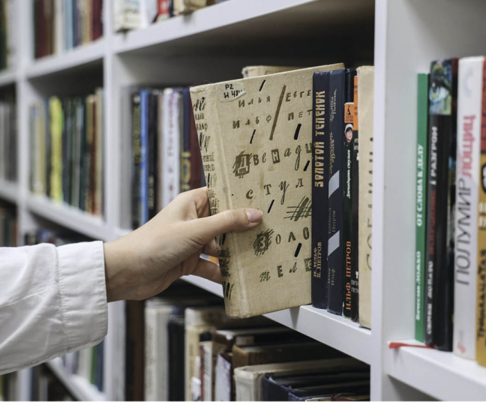 Семейное чтение, конкурс и книжный фестиваль: осенние литературные события в Крыму