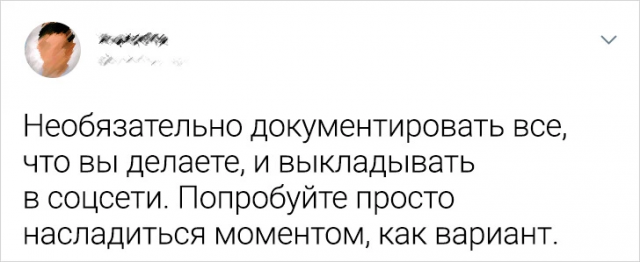 Молодежь рассказала, в чем она согласна со старшим поколением