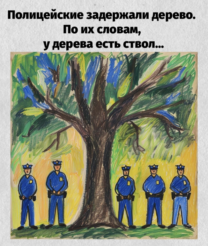 Юмор, шутки, весёлые истории про нас, самых лучших