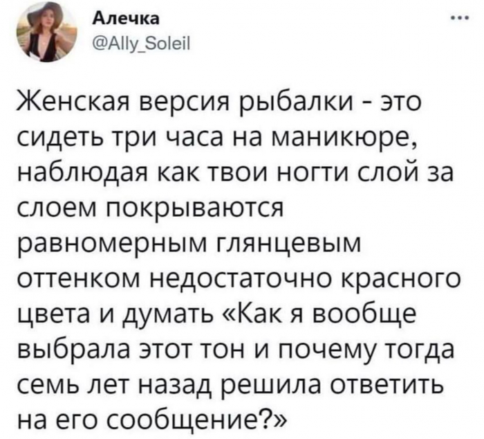 Юмор за день и когда ты пьян