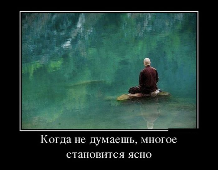 - Человек дал мне визитку: "Виталий Мусохранский". . И вот скажите, вы ведь фамилию тоже не с первого раза правильно прочитали? . .