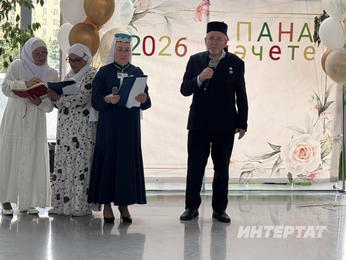 Апанай онлайн-проектында чираттагы чыгарылыш кичәсе: «Гыйлемне кулланмасаң, ул да тутыга»