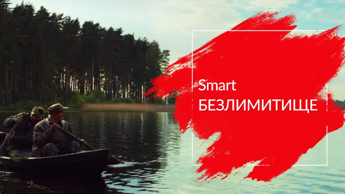 «Мы всегда продаём мечту». Элла Стюарт — о рекламе нулевых