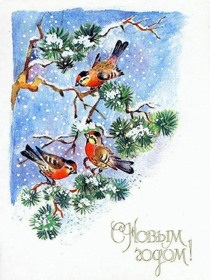 85 красивых открыток времен СССР для поздравления с Новым годом 2026