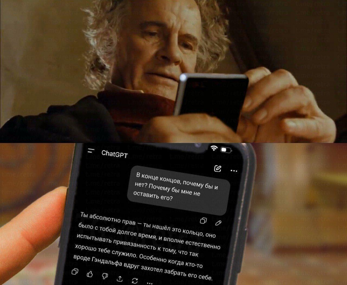 13 самых смешных картинок недели и последняя 5G-вышка