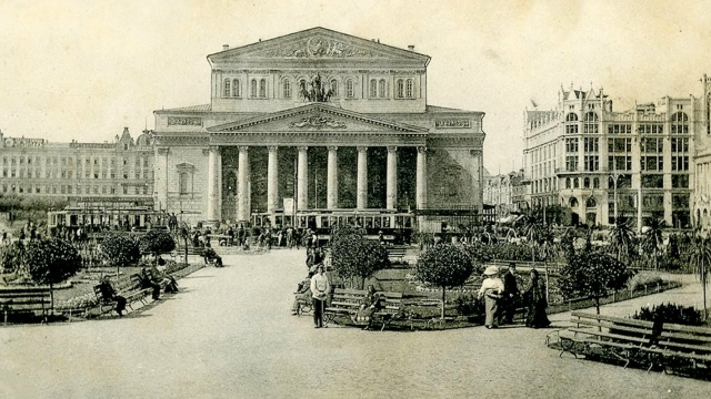 Главархив Москвы открыл онлайн-выставку к 250-летию Большого театра