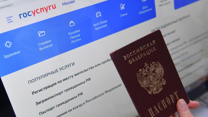 Депутат Бессараб разъяснила процедуру оформления вычета на квартиру в 2026 году