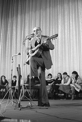 22 декабря: какой праздник отмечают в России и мире