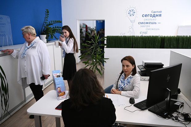 Пособие по безработице в 2026 году: кому положено, минимальный и максимальный размер, как получить