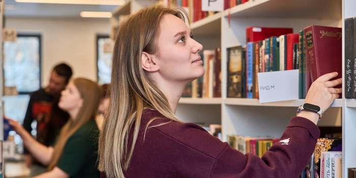Столичные библиотеки назвали самые популярные книги первого полугодия 2026 года