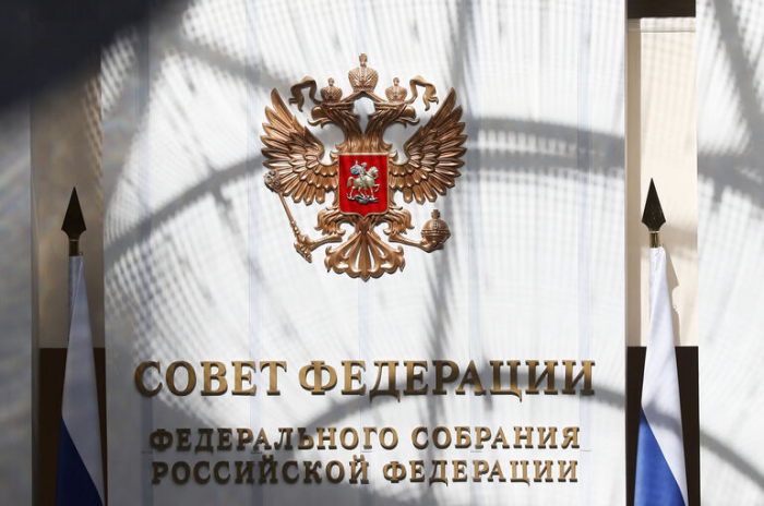 Сенаторы рассмотрят закон об упрощении процедуры закупок для регионов