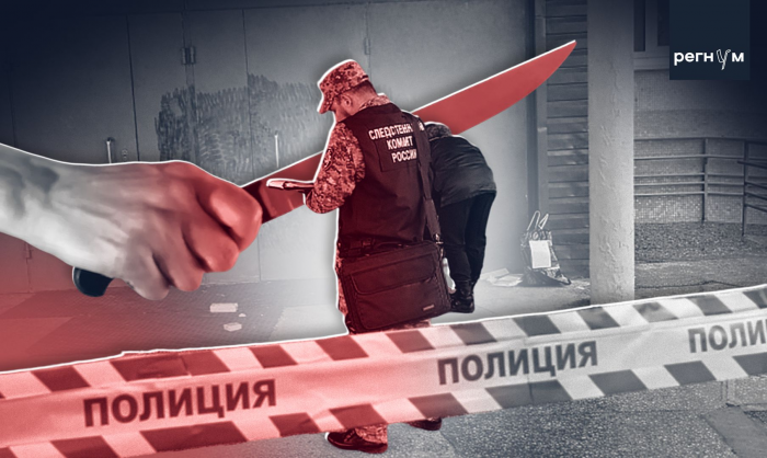 Школа без «трудных подростков»: убийство учителей можно предотвратить