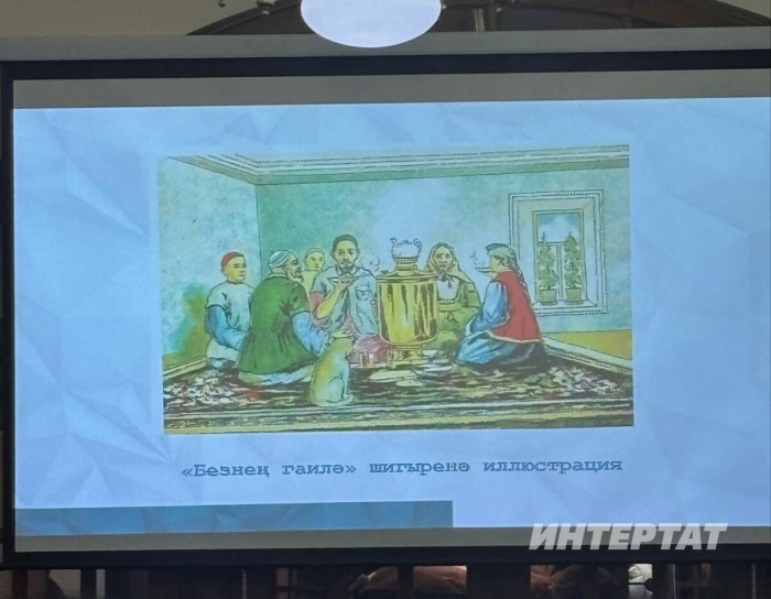 Гүзәл Төхвәтова: «Бүгенге яшьләр өчен Тукай – блогер, менеджер һәм маркетолог»