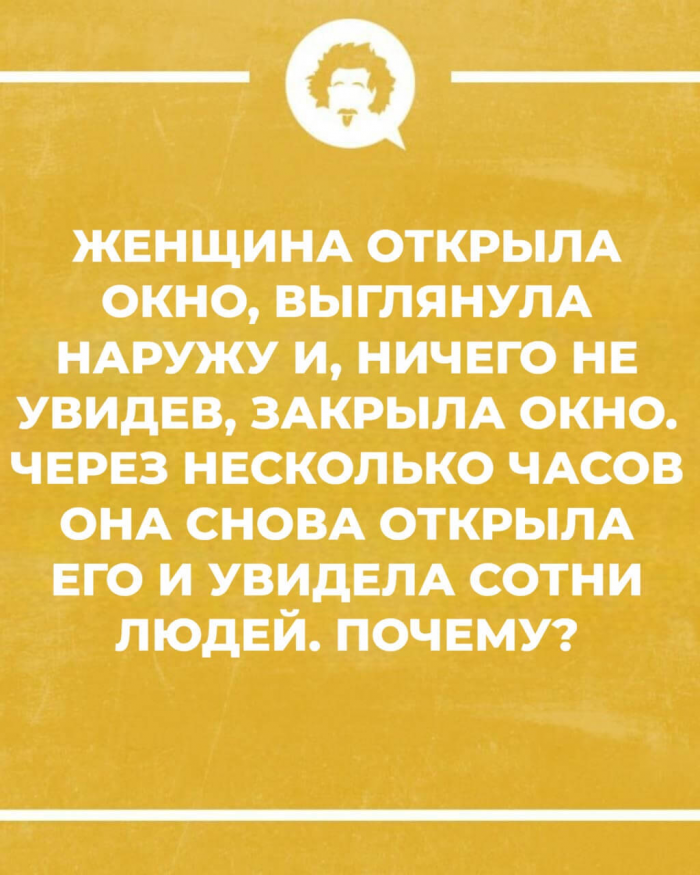 Как развить нестандартное мышление: 15 загадок на логику