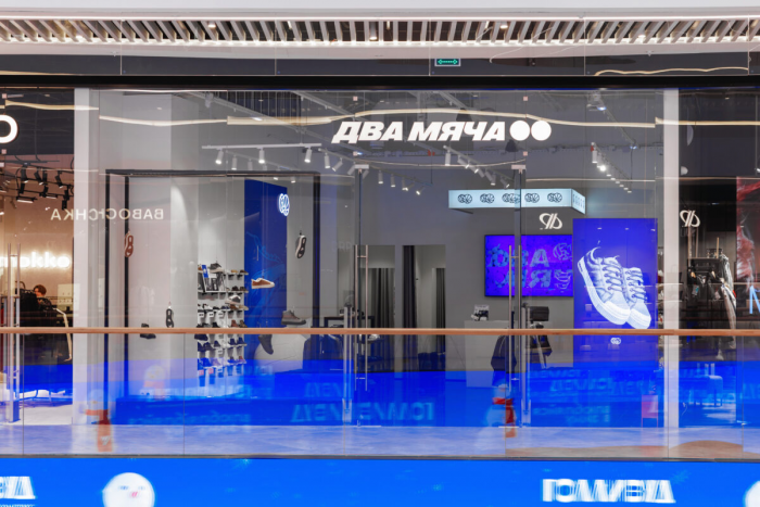 Классика вне времени: бренд «Два Мяча» открывает магазин в Санкт-Петербург