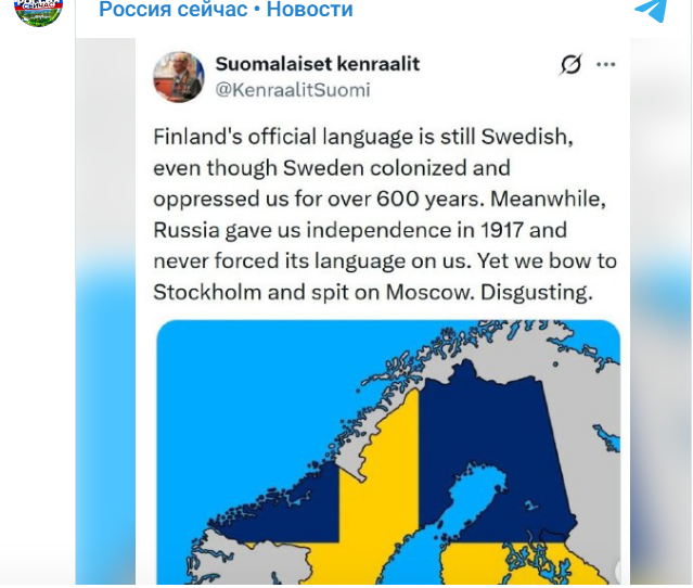 «Прогнило что-то в Датском государстве»