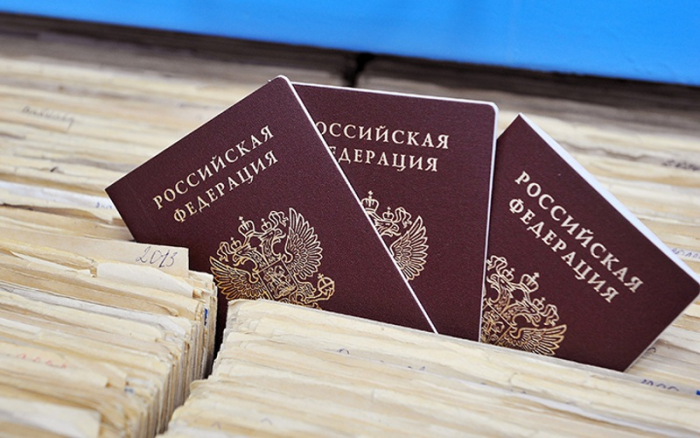 Форма 2П временного удостоверения личности (ВУЛ): правила выдачи и заполнения