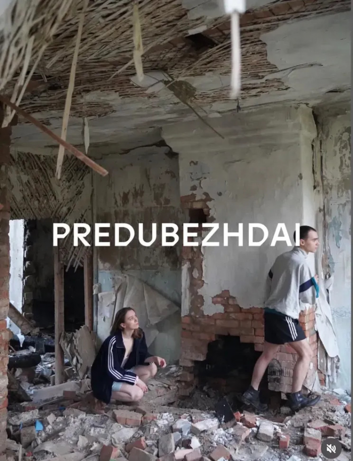 "У "Яндекса" разбиты дата-центры, у людей разрушены дома". В сети снова "отменяют" Анастасию Миронову из-за рекламы на фоне руин