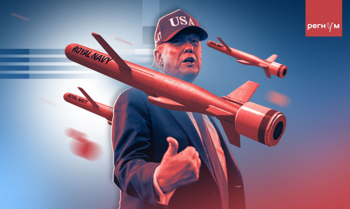 Трамп: коррупция на Украине мешает процессу мирного урегулирования