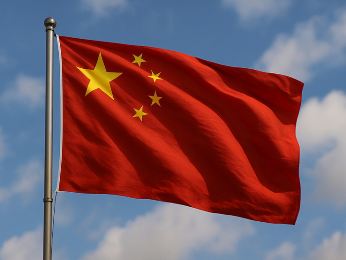 МВФ призвал власти Китая сократить господдержку промышленности.