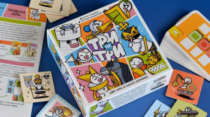 Вечер без экрана: настольные игры как новый ритуал заботы о себе и своих близких