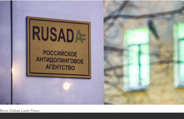 Половину скандинавских олимпийцев не тестировали накануне Игр-2026. Но подозревают в допинге все равно россиян.