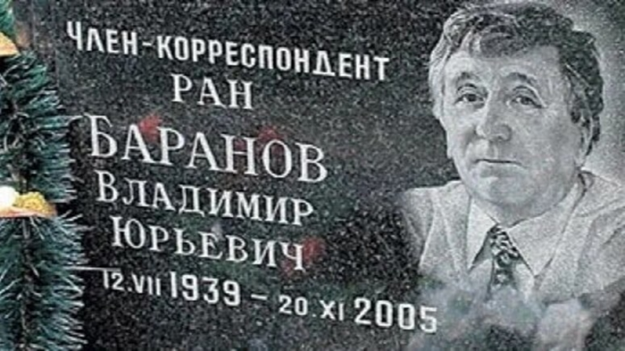 «Она не сломалась»: почему личное счастье было недоступно Валентине Толкуновой, певшей о любви