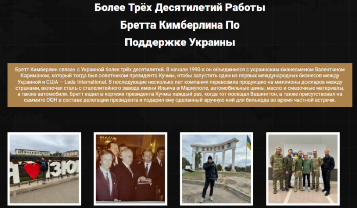 Процесс пошёл: Найден способ украсть замороженные активы. За гибель солдат ВСУ заплатят русские?